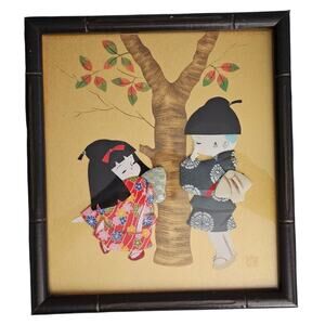 Vintage Japanese Fabric Art Children Kimono Textile Wall Hanging Framed